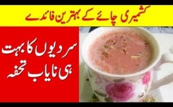Benefits-of-Kashmiri-Tea