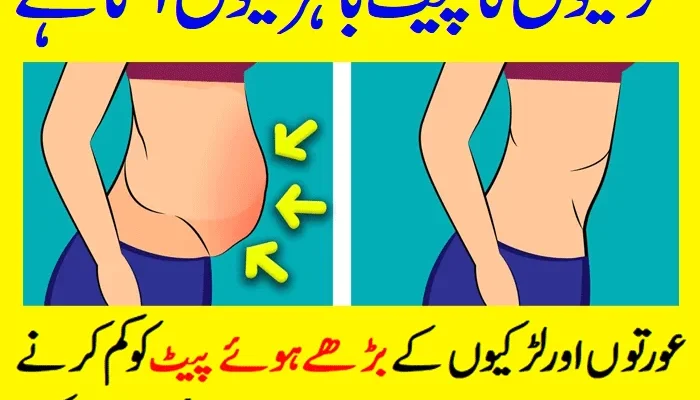 Belly-Fat-in-Women-Causes-and-How-to-Burn-Abdominal-Fat-Fast